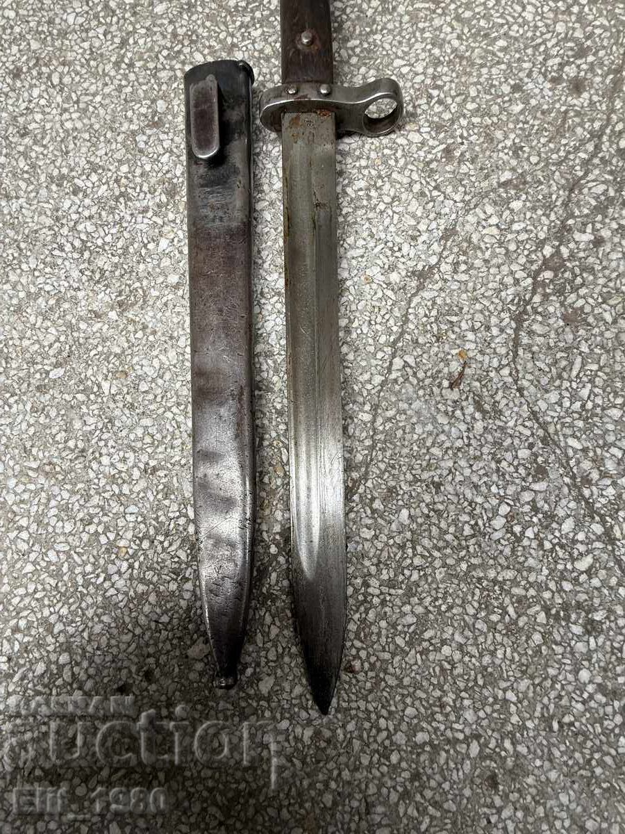 Auction Knife for Mannlicher, Knife, Rifle M95 Auction Knife for Mannlicher, Knife, Rifle M95