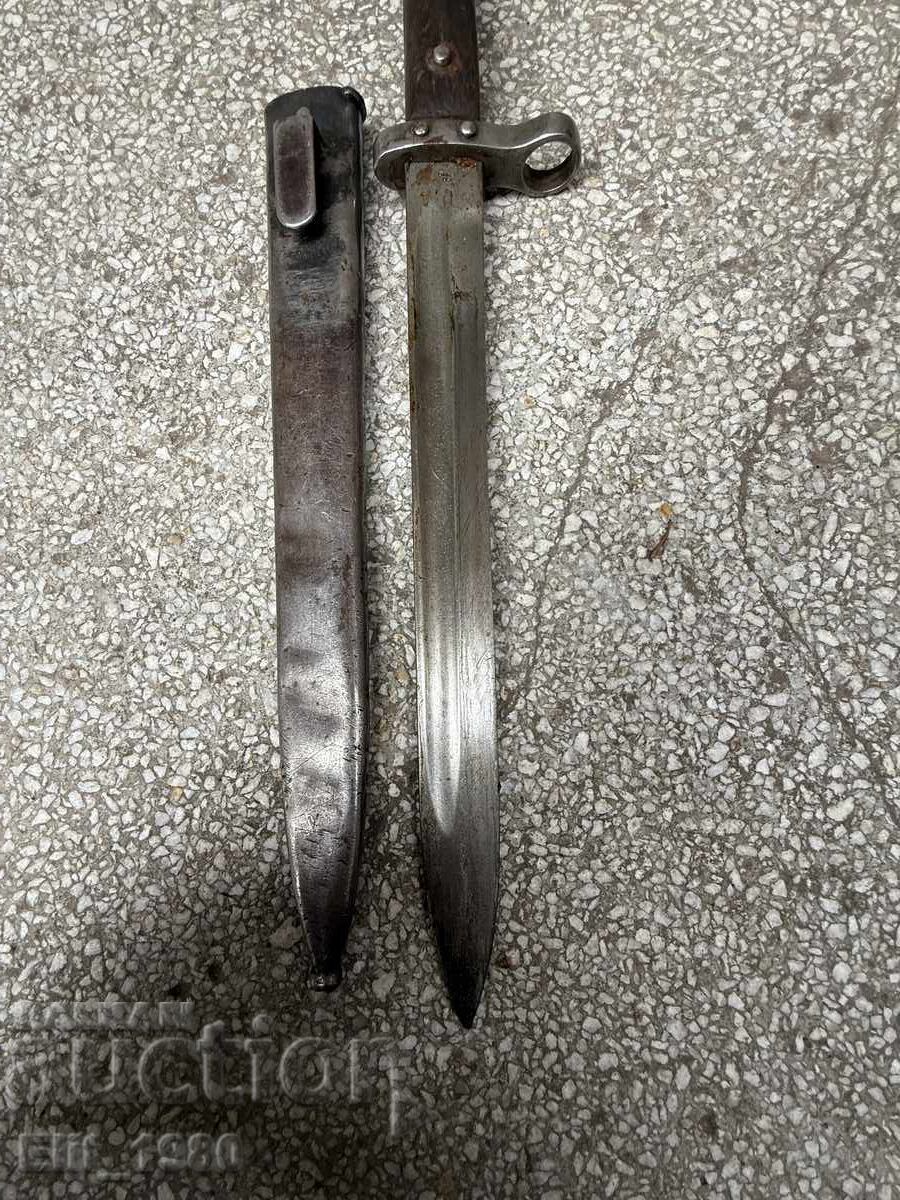 Δημοπρασία ΘΗΚΗ ΓΙΑ ΜΑΧΑΙΡΙ MANNLICHER, ΤΥΦΕΚΙ M95