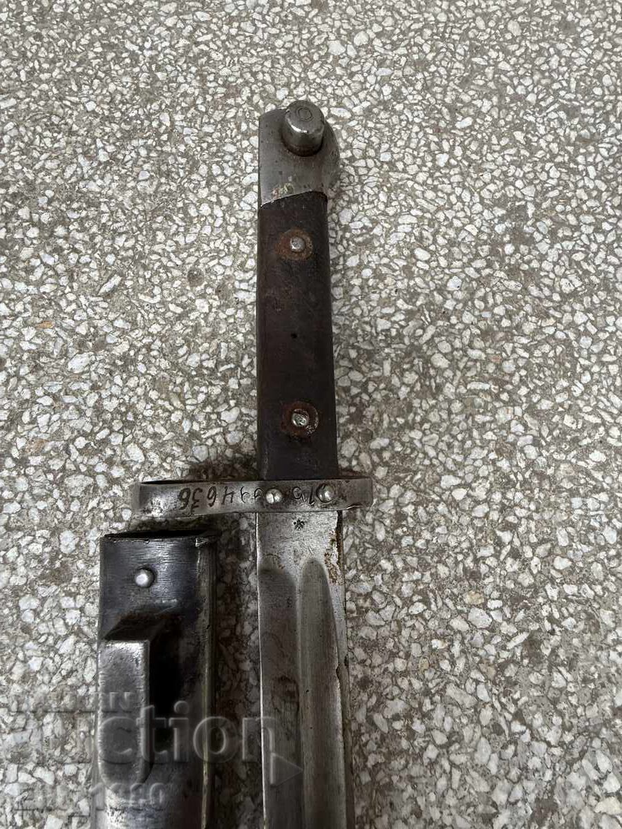 ΘΗΚΗ ΓΙΑ ΜΑΧΑΙΡΙ MANNLICHER, ΤΥΦΕΚΙ M95 - 5