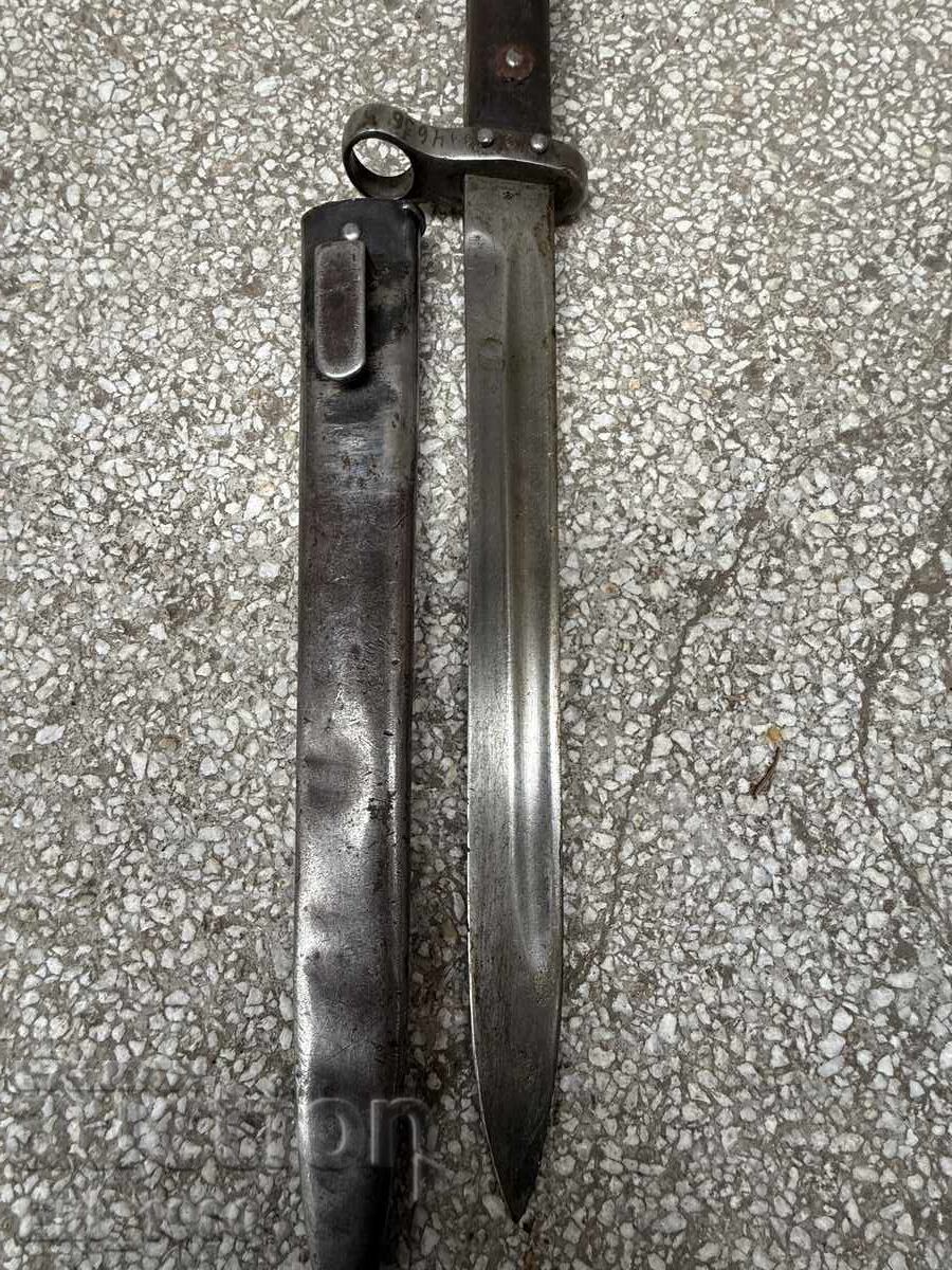 ΘΗΚΗ ΓΙΑ ΜΑΧΑΙΡΙ MANNLICHER, ΤΥΦΕΚΙ M95 - 6