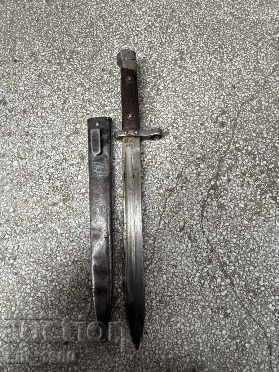 Knife for Mannlicher, Knife, Rifle M95 Knife for Mannlicher, Knife, Rifle M95