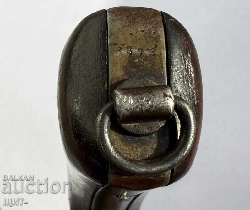 Auction  Smith & Wesson Revolver, Model 1872 /2nd Pattern/