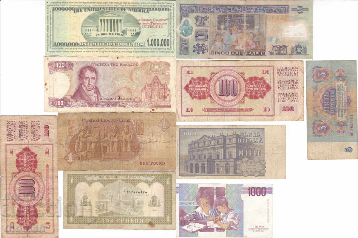 Dioman - LOT OF BANKNOTES - 10 pieces - №4 with price 5.00 BGN | € 2.56 Dioman - LOT OF BANKNOTES - 10 pieces - №4 with price 5.00 BGN | € 2.56