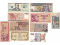 Dioman - LOT OF BANKNOTES - 10 pieces - №4