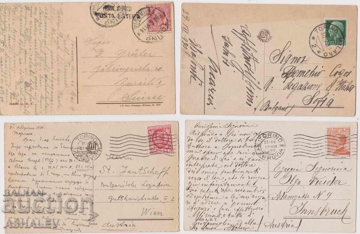 Italy - Turin 1930 4 pcs. - Used/Postally Used with price 16.00 BGN | € 8.18
