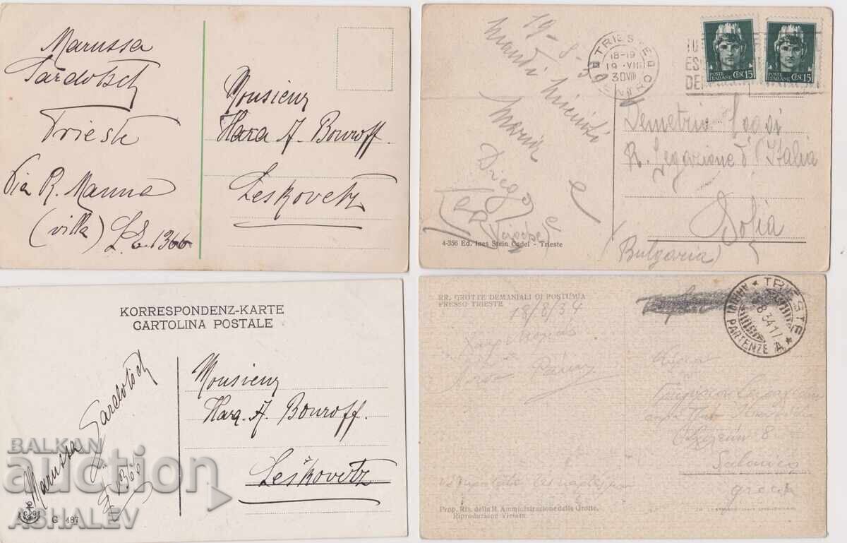 Italy - Trieste 1930 4 pcs. - Postally used with price 16.00 BGN | € 8.18