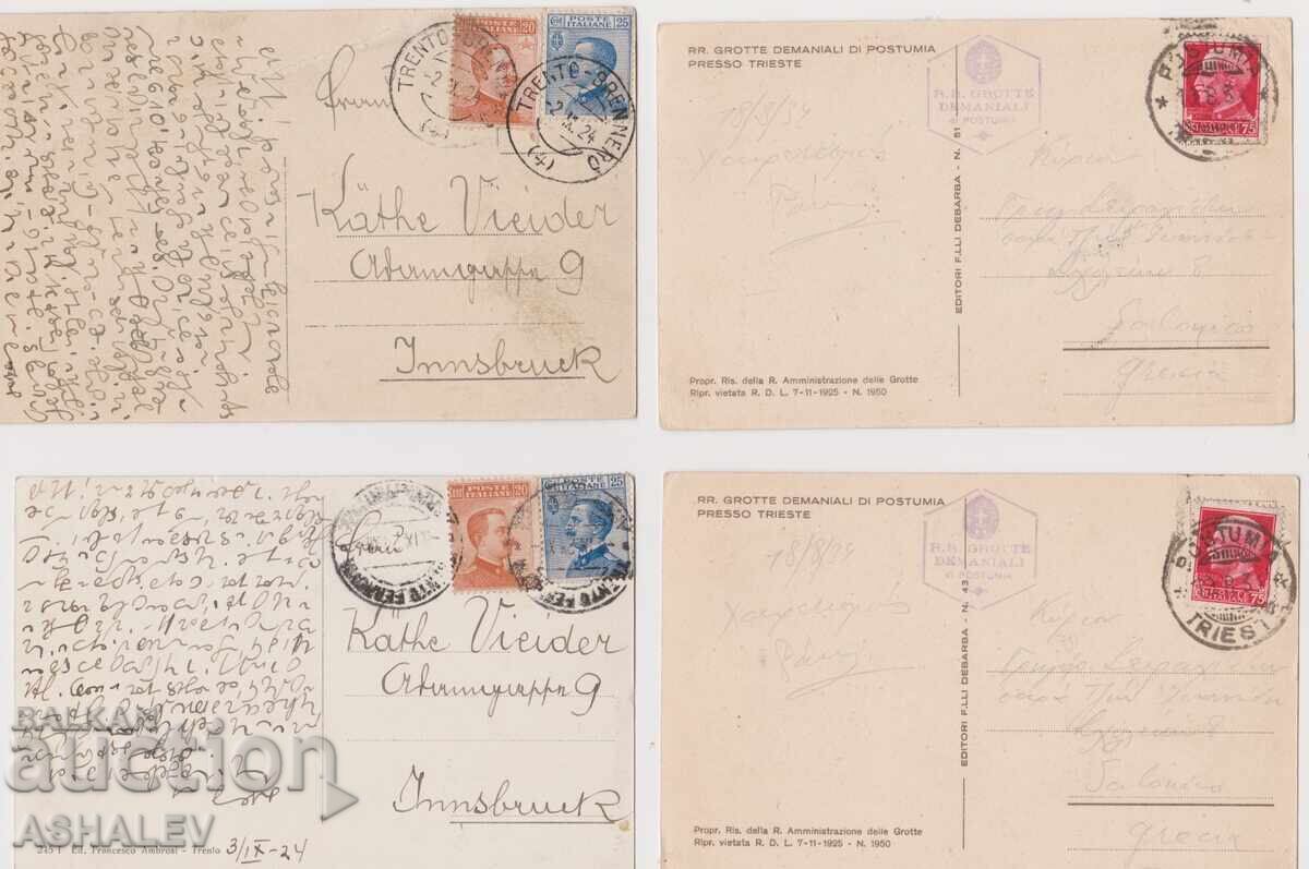 Italia - Trieste 1924-1934 4 buc. - circulate cu preț € 8.00 | 15.65 BGN