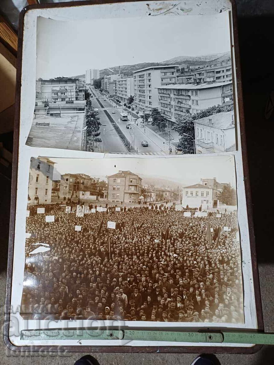 2 pcs. Photos of Stara Zagora 2 pcs. Photos of Stara Zagora