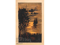 Παλιός πίνακας γκουάς θαλασσινό τοπίο ηλιοβασίλεμα