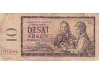Dioman - CZECHOSLOVAKIA - 10 KORUN - 1960