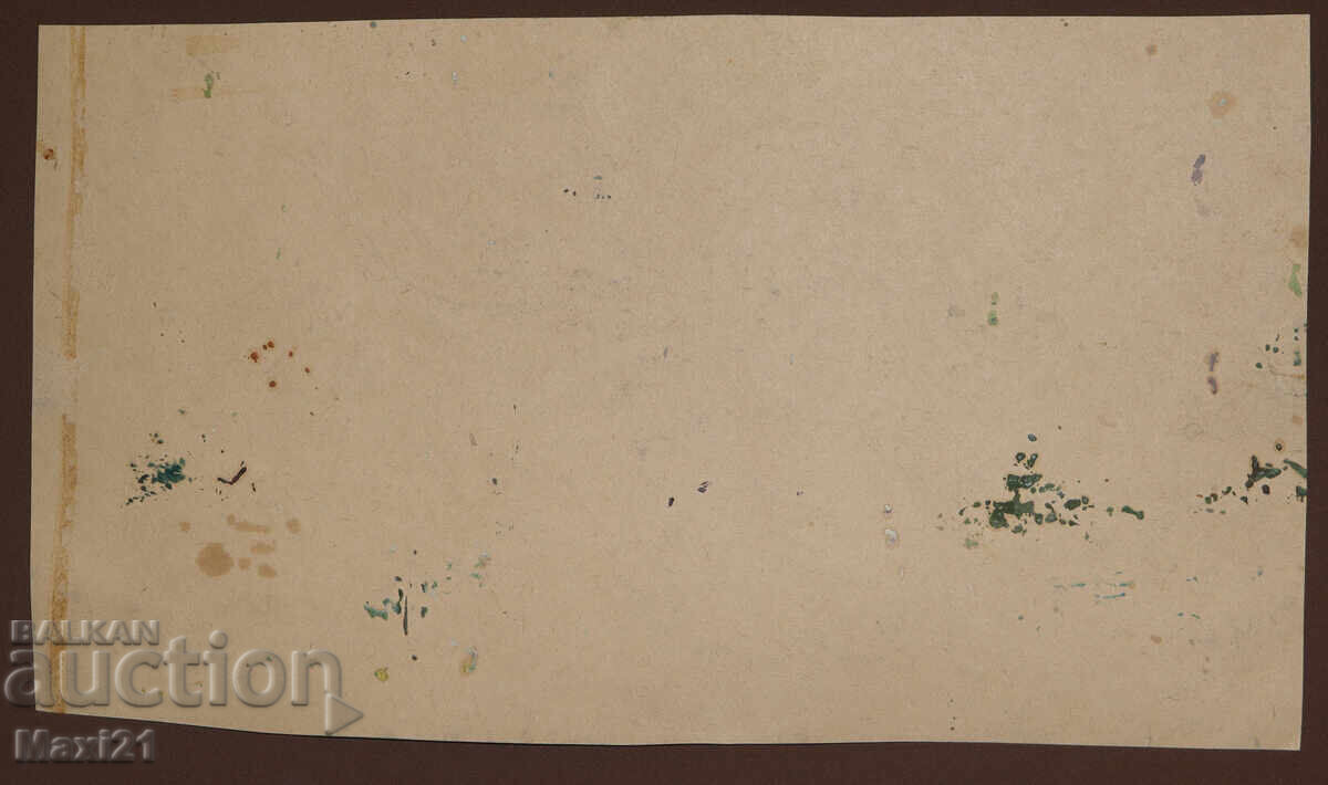 Old gouache painting, natural domestic landscape - 6