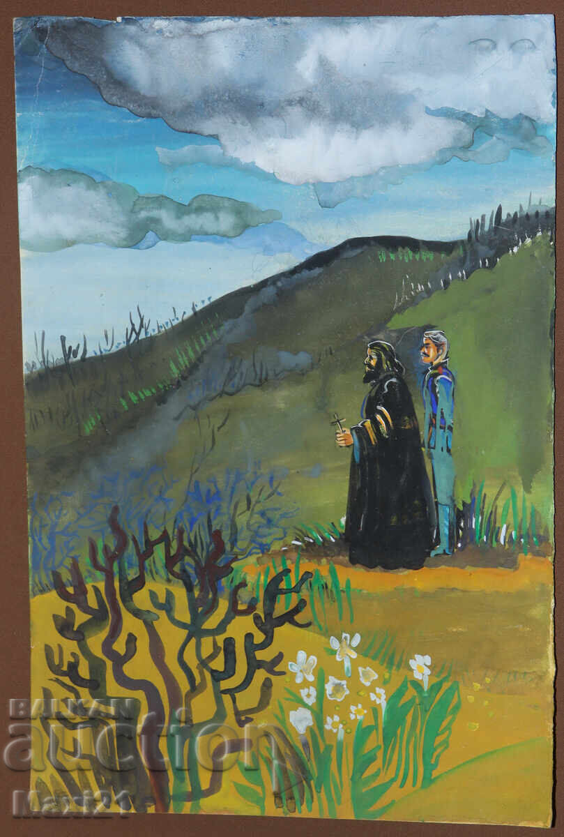 Gouache Figurative Painting with price 180.00 BGN | € 92.03