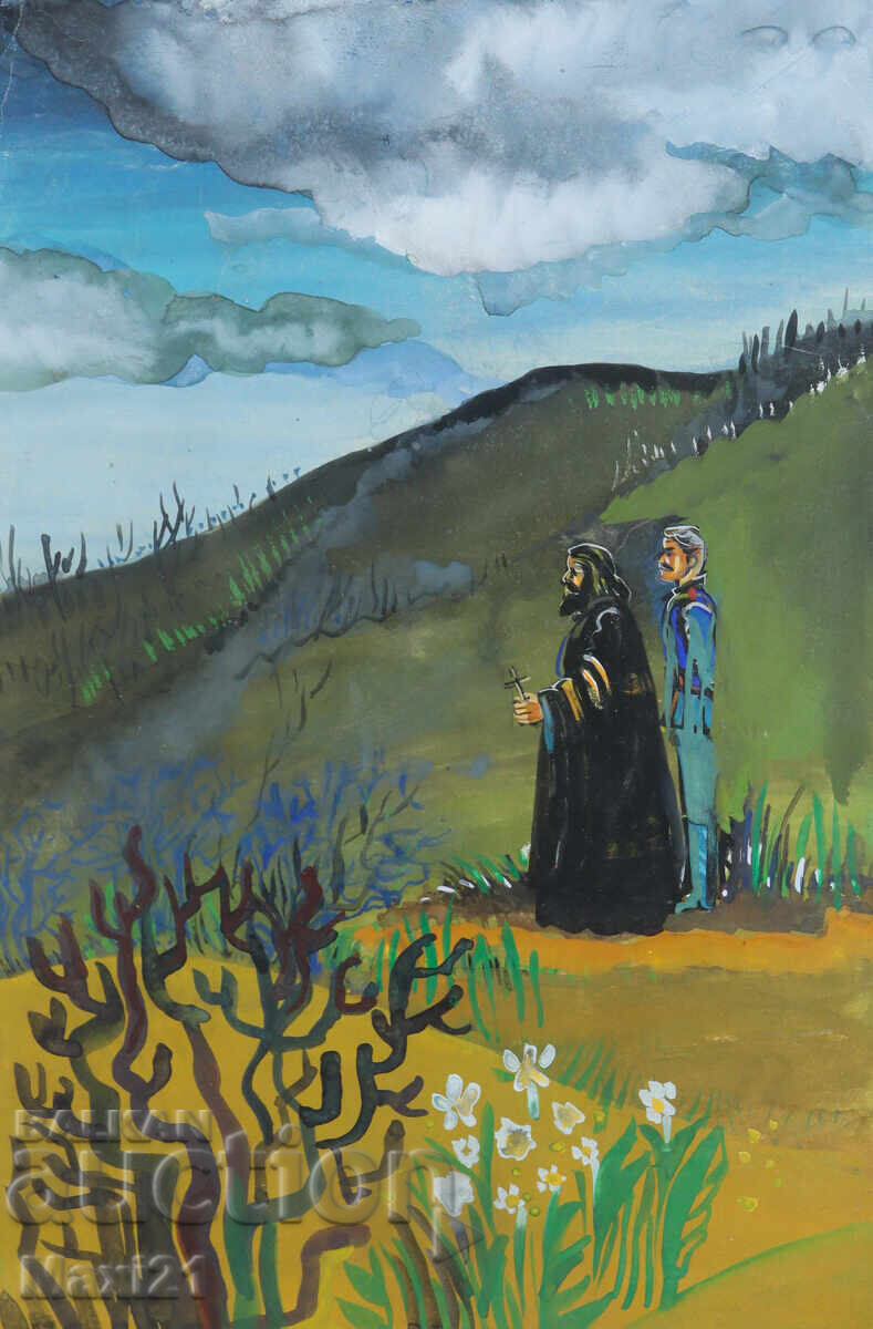 Auction  Gouache Figurative Painting