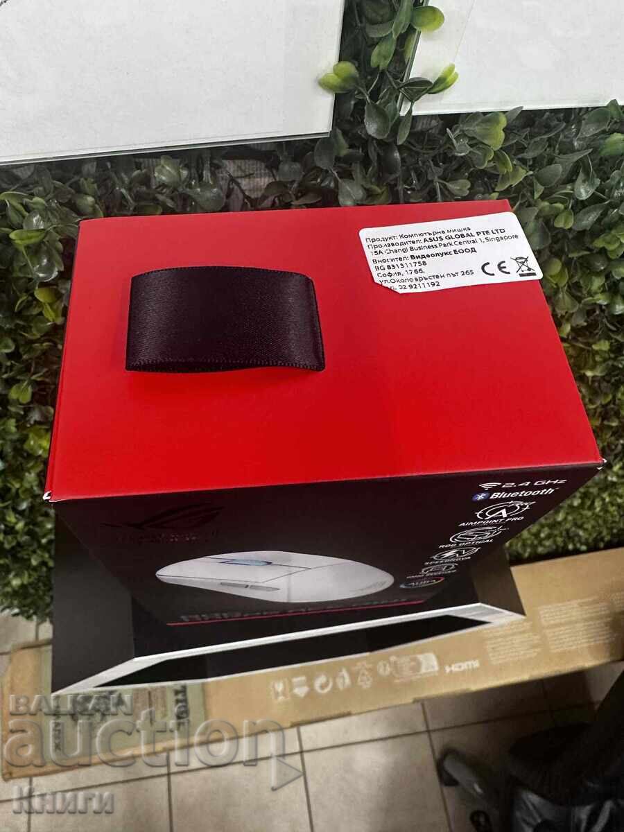 Ασύρματο ποντίκι gaming Asus ROG Harpe Ace Mini - καινούργιο - 5