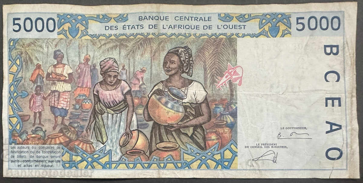 African West African Mali 5000 Francs 2003 Pick 413Dl Reference with price 28.00 BGN | € 14.32