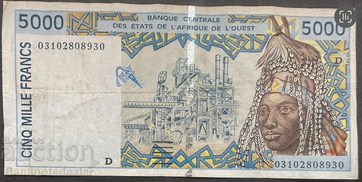 African West African Mali 5000 Francs 2003 Pick 413Dl Reference