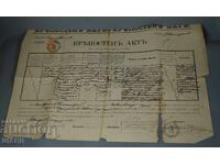 1891 Fortress Act Document with Revenue Stamp 30 CENTIMES
