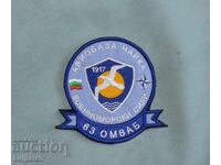 Emblemă a bazei aviatice Ceaikă