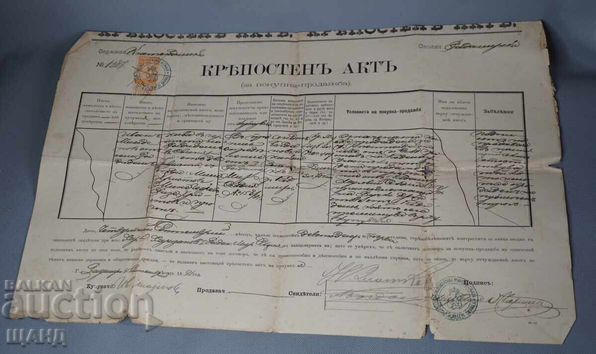 1891 Fortress Act Document with Revenue Stamp 30 CENTIMES