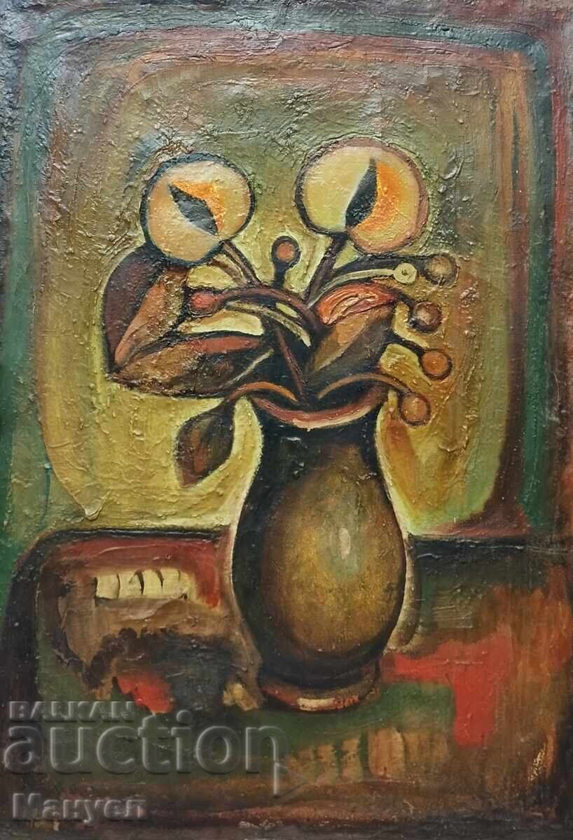 Painting by Trifon Drandarov. with price 380.00 BGN | € 194.29