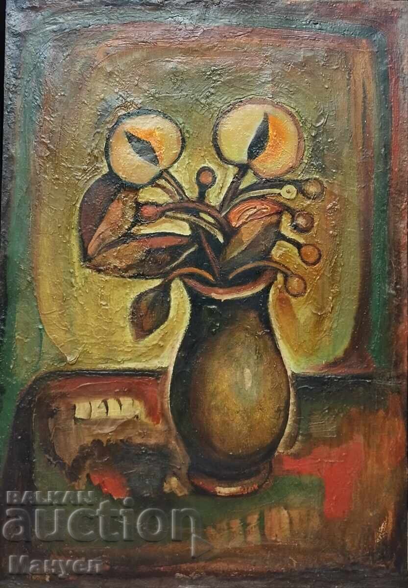 Painting by Trifon Drandarov.