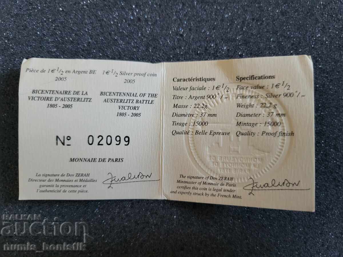 1 1/2 EUR 2005 g. ΓΑΛΛΙΑ BICENTENNAL VICTORY AT AUSTERLITZ - 5