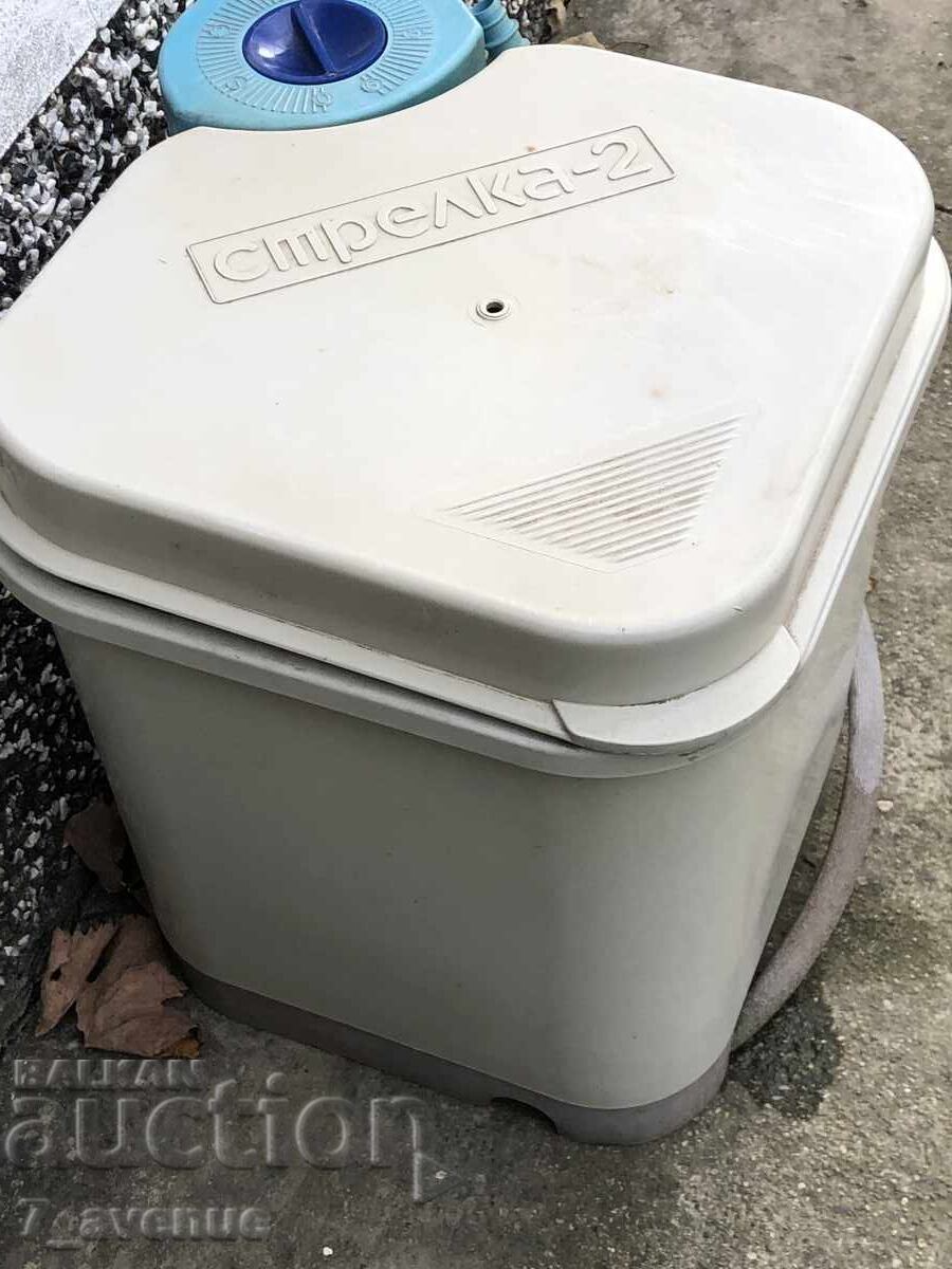 Auction Washing Machine STRELKA-2 Auction Washing Machine STRELKA-2