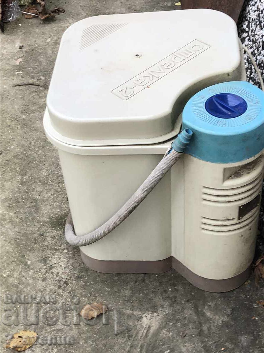 Washing Machine STRELKA-2 Washing Machine STRELKA-2