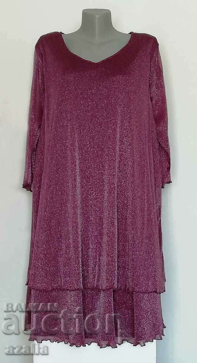 Women's formal burgundy dress with lining
