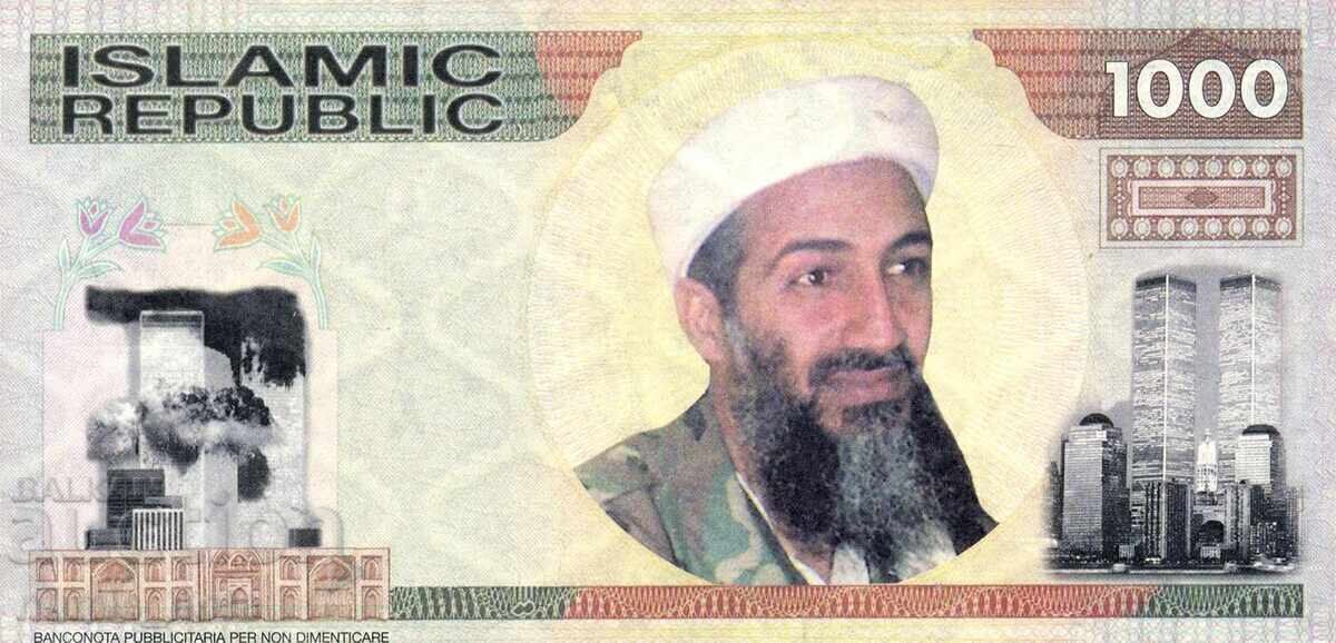 Statul Islamic 1000 de riali 2002