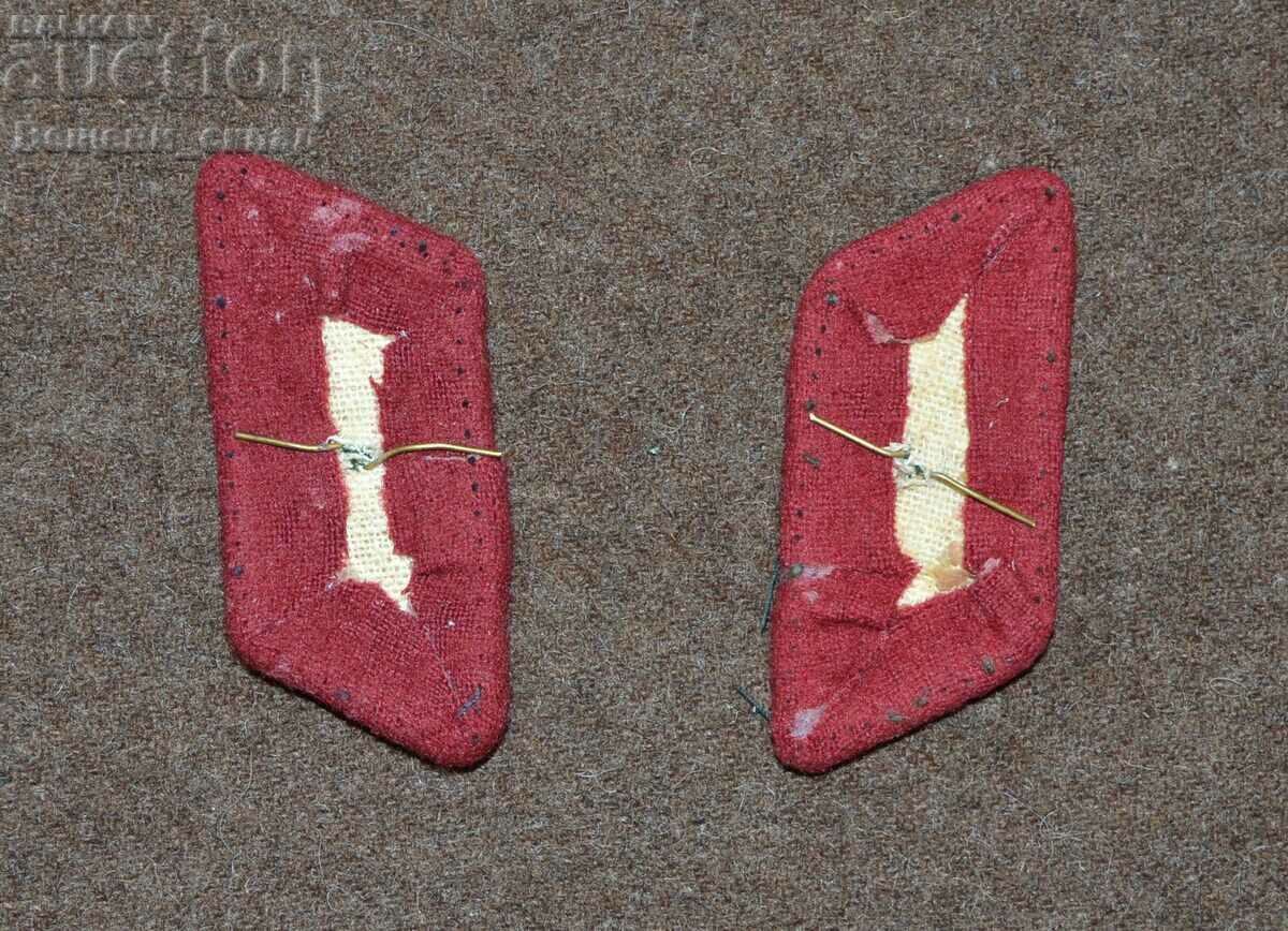 fives for a border guard's overcoat GV with price 10.00 BGN | € 5.11