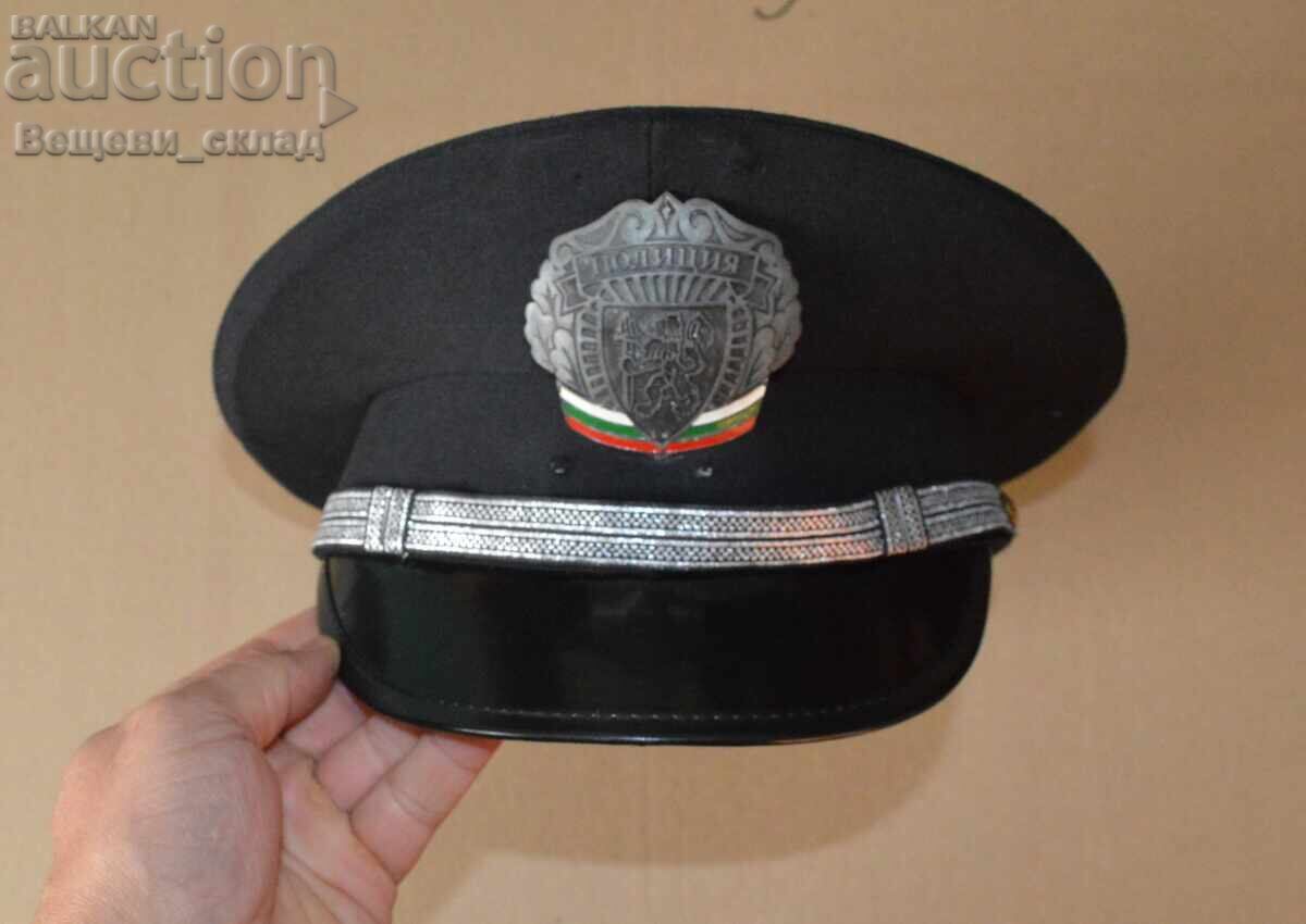 MIA (Ministry of Internal Affairs) Cap, black MIA (Ministry of Internal Affairs) Cap, black