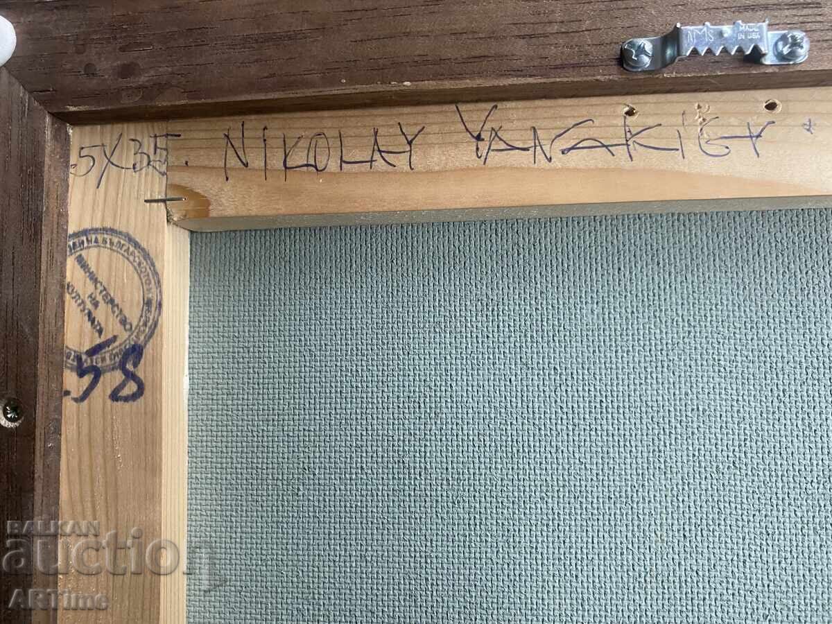 Аукцион Николай Янакиев картина Аукцион Николай Янакиев картина