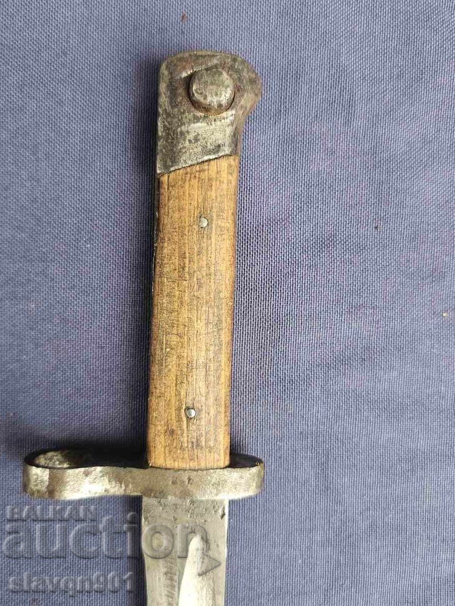 Παράδοση Pike για Mannlicher Παράδοση Pike για Mannlicher