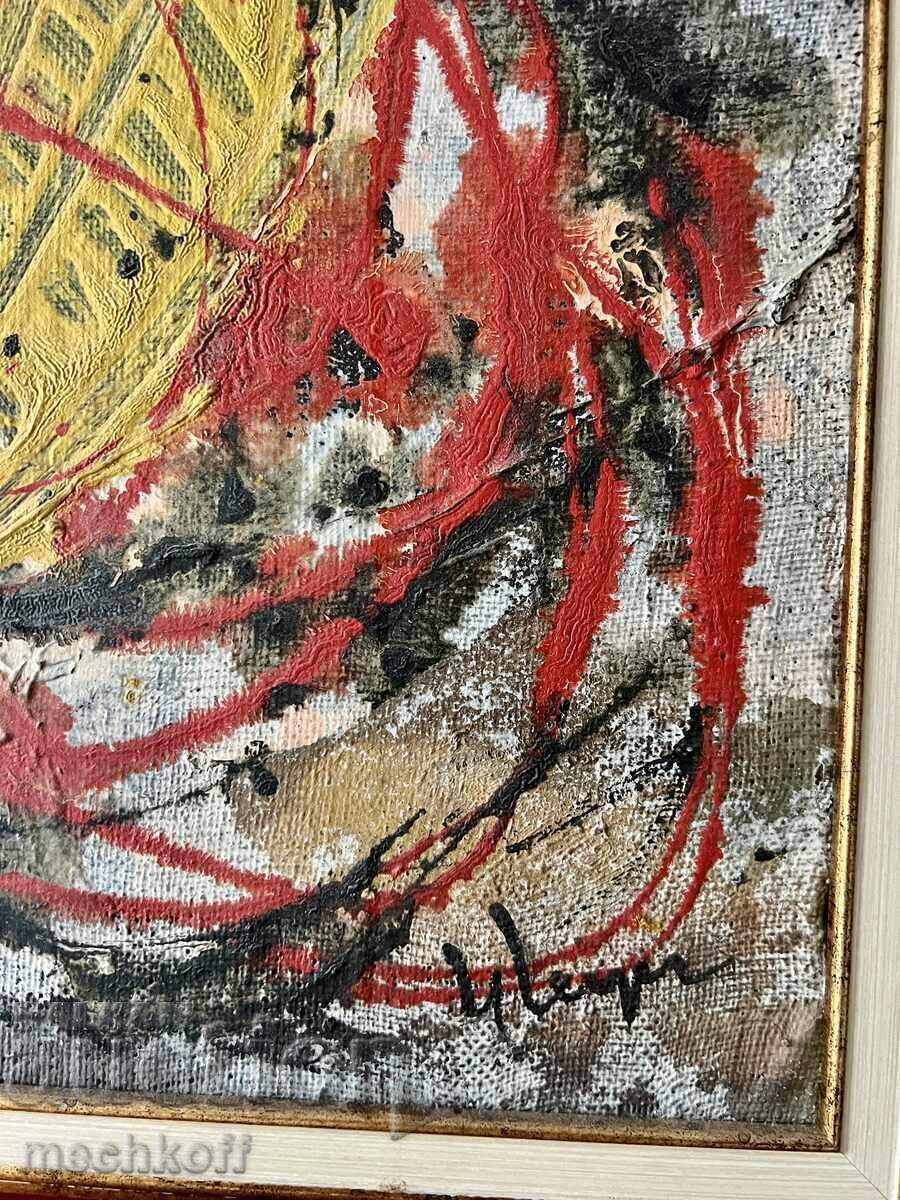 Ιβάν Γκεοργκίεφ - Ρέμπραντ με τιμή 600.00 BGN | € 306.78