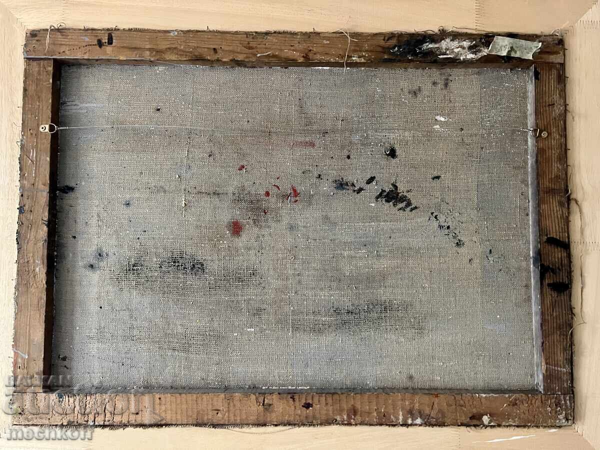 Παράδοση Ιβάν Γκεοργκίεφ - Ρέμπραντ