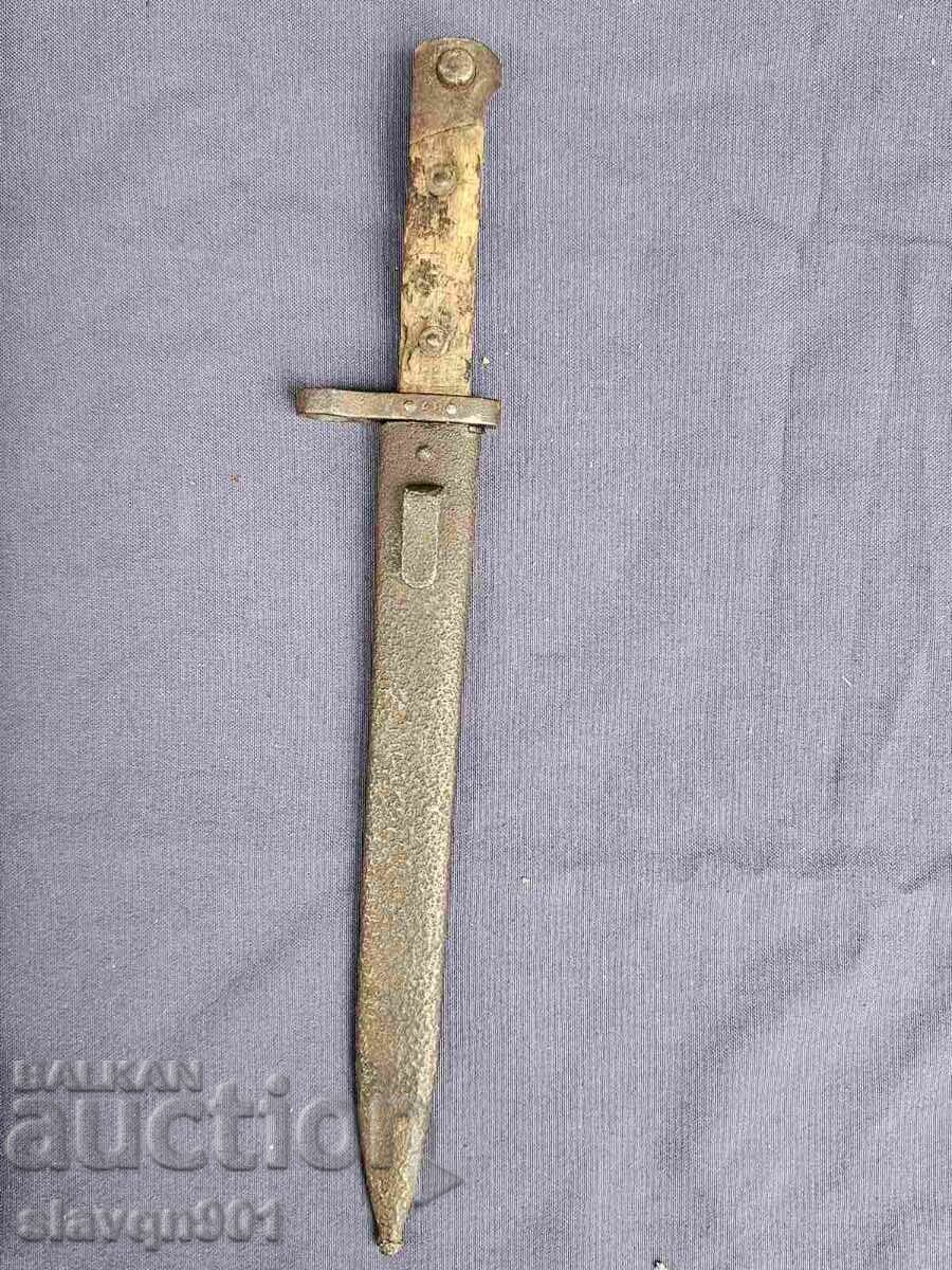 Pike για Mannlicher με τιμή 71.00 BGN | € 36.30 Pike για Mannlicher με τιμή 71.00 BGN | € 36.30