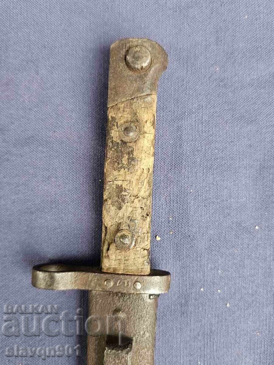 Δημοπρασία Pike για Mannlicher Δημοπρασία Pike για Mannlicher