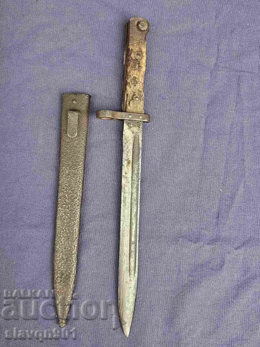 Pike για Mannlicher - 5 Pike για Mannlicher - 5