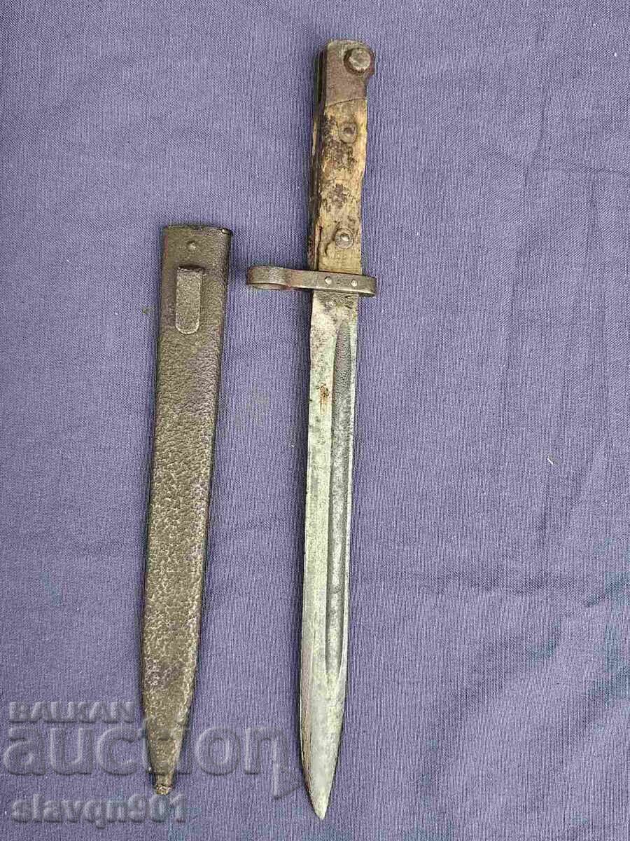 Pike για Mannlicher - 6 Pike για Mannlicher - 6