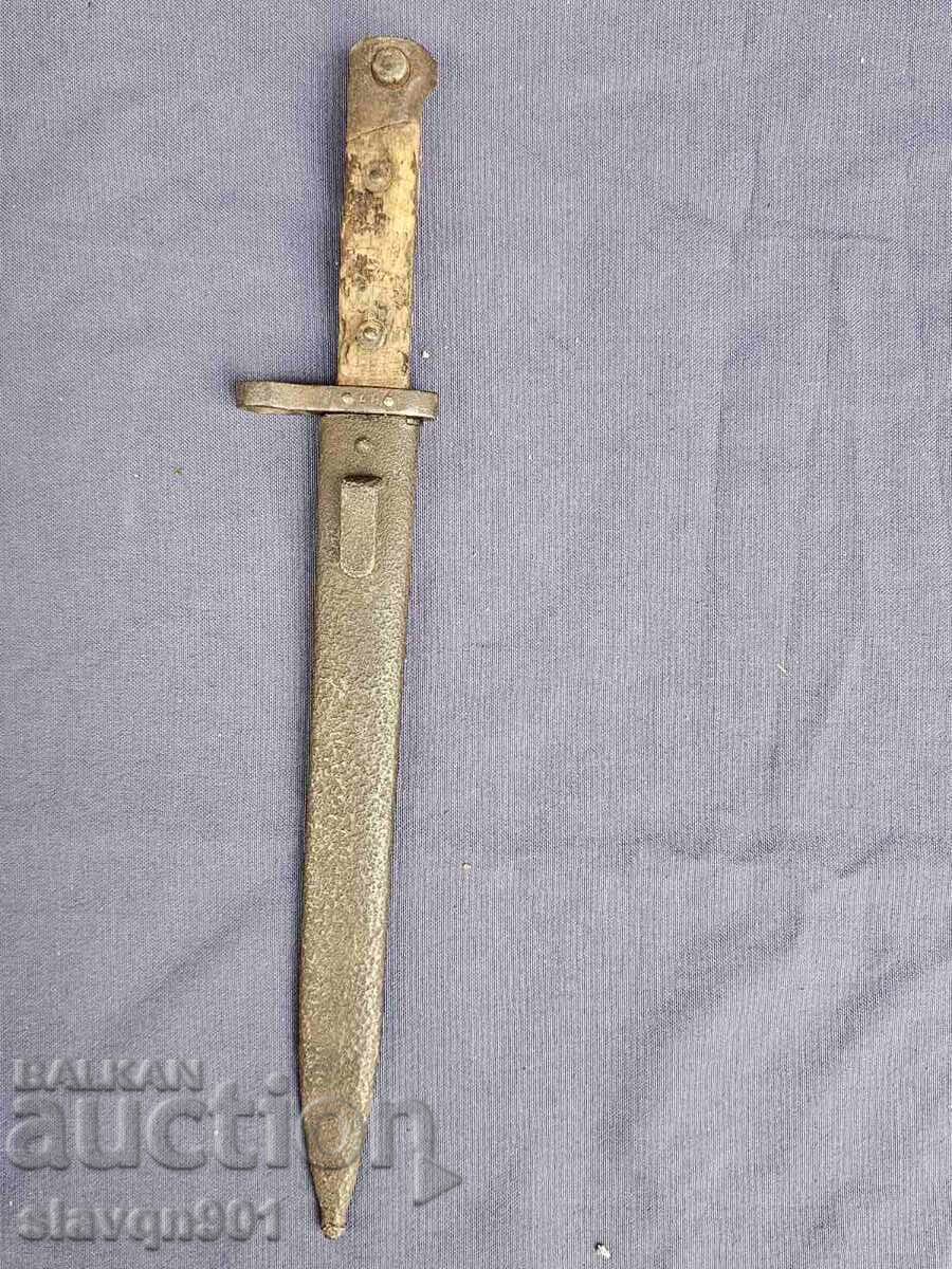 Pike για Mannlicher Pike για Mannlicher