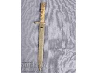 Pike για Mannlicher