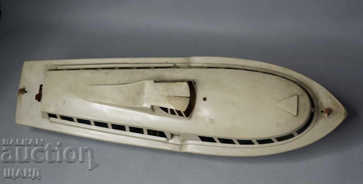 Δημοπρασία Παλιό Μεγάλο Πλαστικό Παιχνίδι Μοντέλο Βάρκας με Μπαταρίες