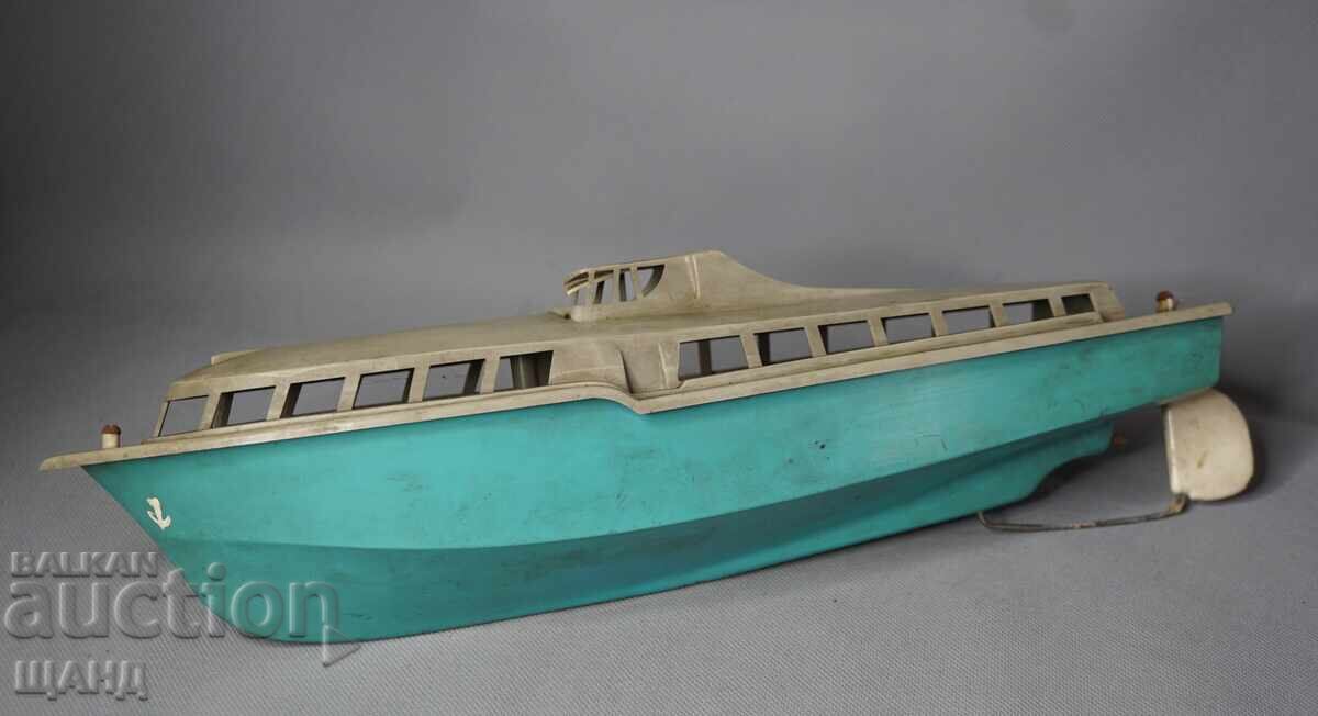 Παλιό Μεγάλο Πλαστικό Παιχνίδι Μοντέλο Βάρκας με Μπαταρίες