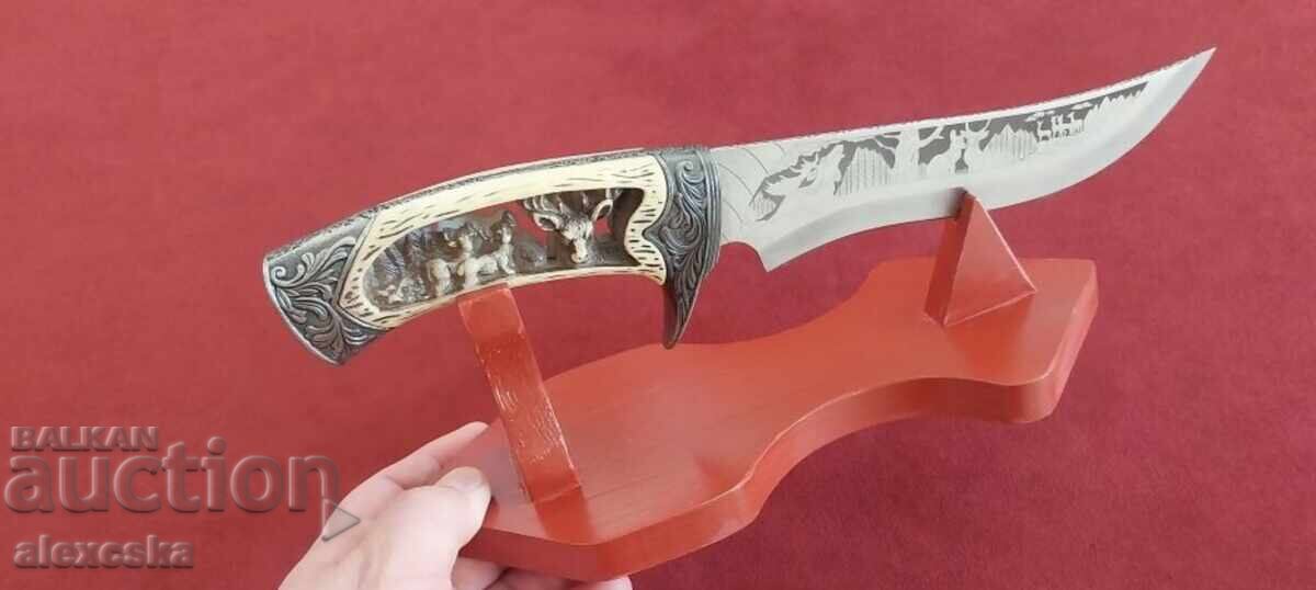 Δημοπρασία Μαχαίρι με βάση