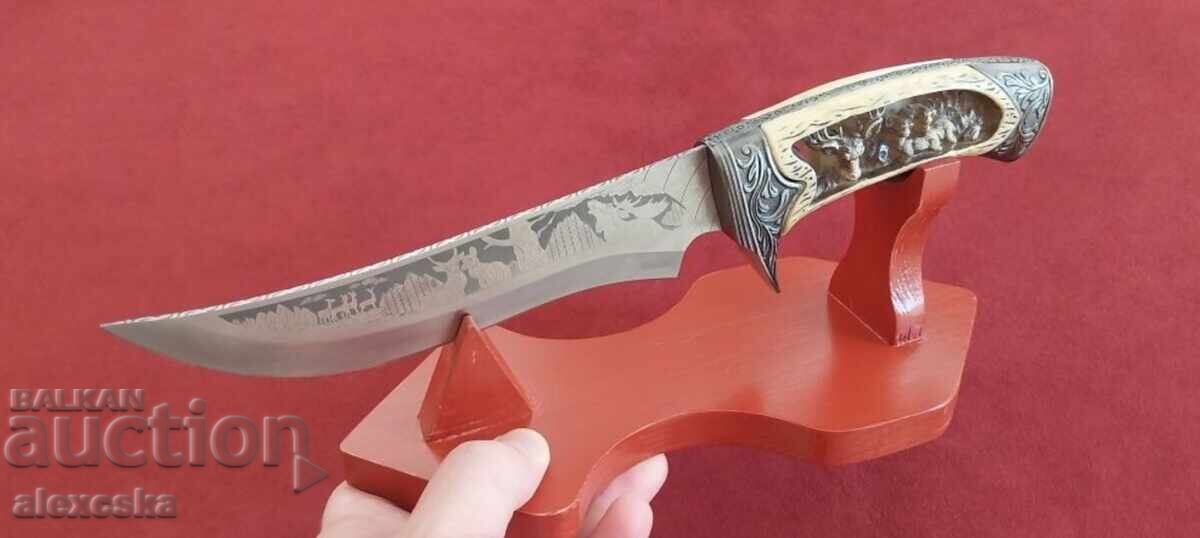 Μαχαίρι με βάση