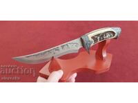 Μαχαίρι με βάση