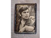 "Na vseki kilometŭr" - set complet de cărți poștale