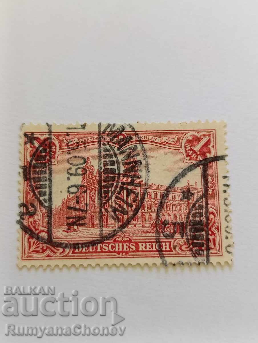 timbre poștale Germania cu preț 5.00 BGN | € 2.56