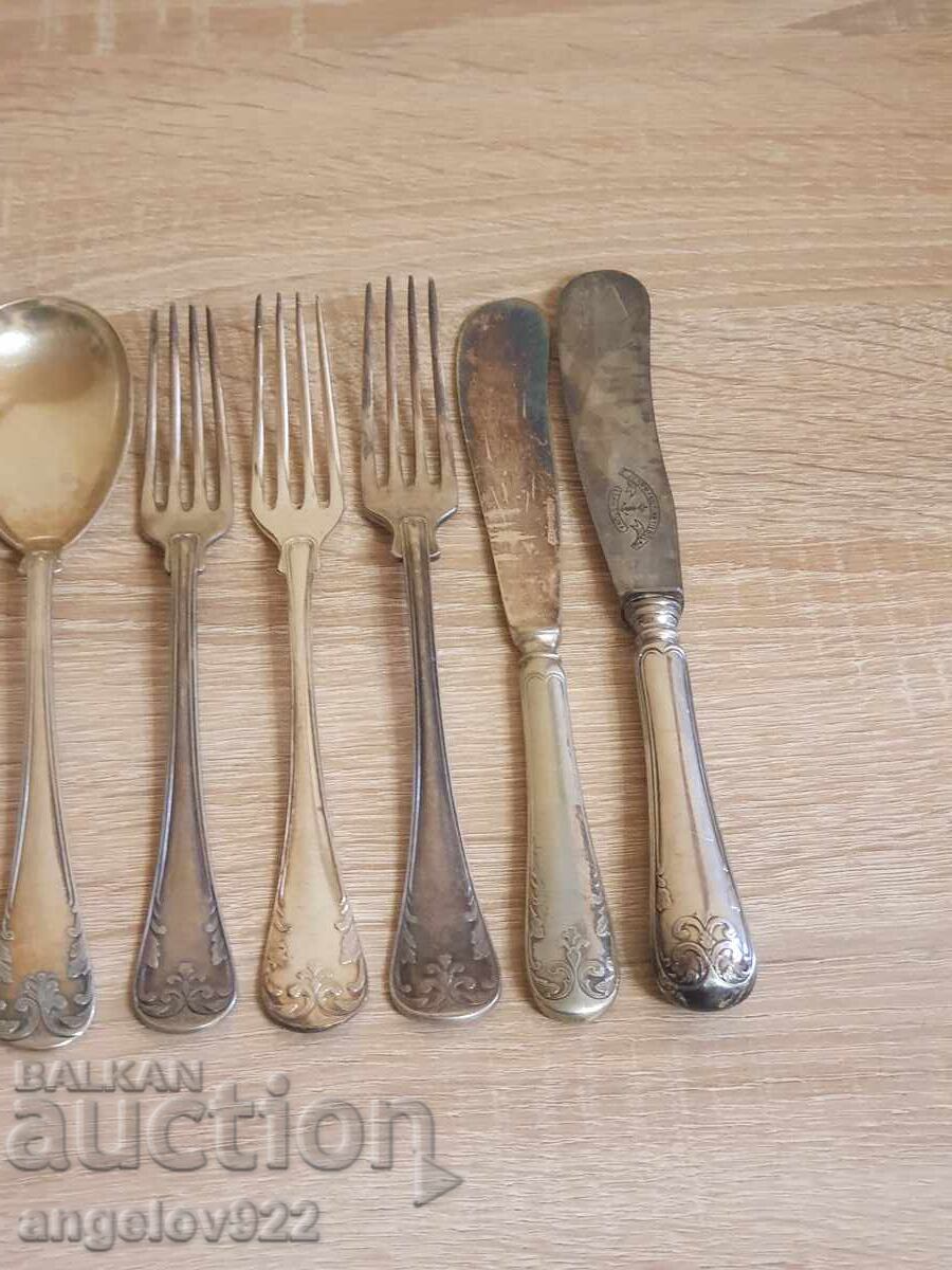 Cutlery!!! with price 0.01 BGN | € 0.01